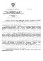 1778712328795