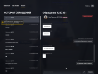 1778714124809