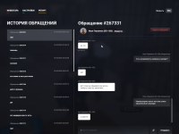 1778714130134