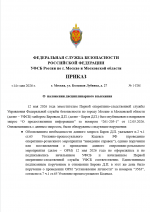 1778741831763