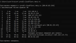 Снимок экрана 2026-05-14 122704.png