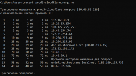 Снимок экрана 2026-05-14 122855.png
