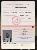 2026 05 14 14 41 46