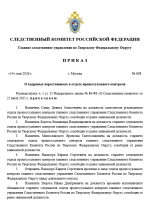 1778752895582