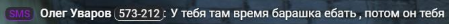 1778753207389
