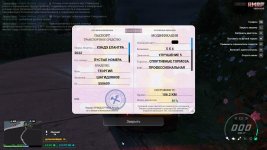 Discord 1PuMDM9MQa