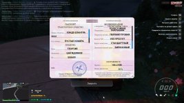 Discord V1Dtd7xG5r