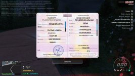 Discord ZnrgRLj6sg