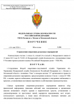   2026 05 14 154557