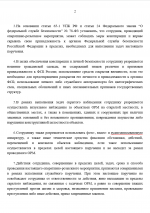   2026 05 14 154608