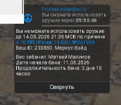 1778762699980