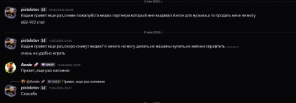 1778763713768