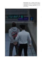 1778765058854