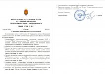  14 05 2026 17 13 09