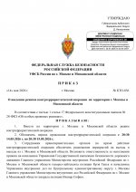   9  0