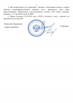   9  1