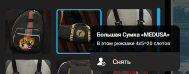 1778780631533