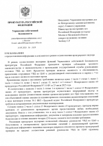 1778783174451