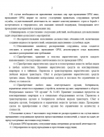 1778784663349