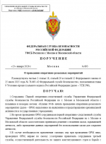 1778784772341