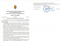  14 05 2026 19 04 13