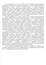1778787653199