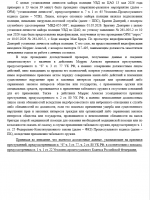 1778788345525