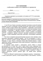 1778789643175