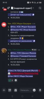Screenshot_2026-05-15-01-12-40-85_572064f74bd5f9fa804b05334aa4f912.jpg