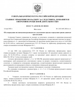 1778792357780