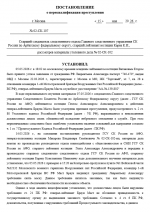 1778792777553