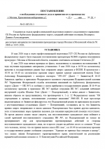1778794783530