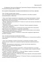 14c8cf8182f041afdbe580560d3b9a506yQfcgIoKtmHFTBz 1