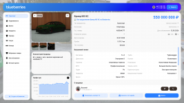 Grand Theft Auto V Screenshot 2026.05.15 - 02.17.30.65.png