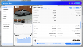 Grand Theft Auto V Screenshot 2026.05.15 - 02.18.43.59.png