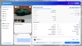 Grand Theft Auto V Screenshot 20260515   02195234