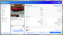 Grand Theft Auto V Screenshot 20260515   02201294