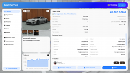 Grand Theft Auto V Screenshot 20260515   02204916