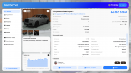 Grand Theft Auto V Screenshot 20260515   02214301