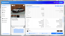Grand Theft Auto V Screenshot 20260515   02222595