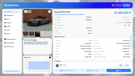 Grand Theft Auto V Screenshot 20260515   02225770
