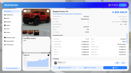 Grand Theft Auto V Screenshot 20260515   02262112