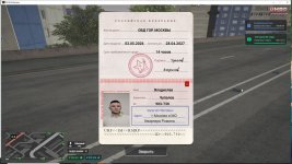  20260515 084712