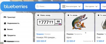 Безымянный.jpg