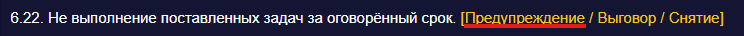 1778839347297