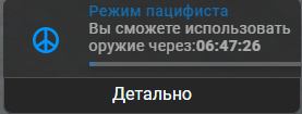 1778843786612