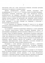 1778845949116 1778845949116