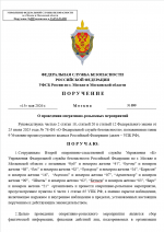   2026 05 15 161911