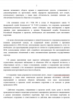   2026 05 15 161918