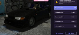  20260515 155140